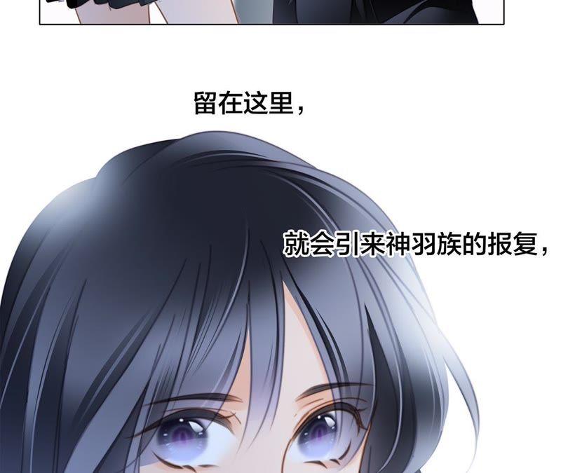 第61话 无解13