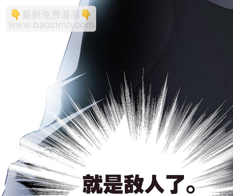第74话 复仇49