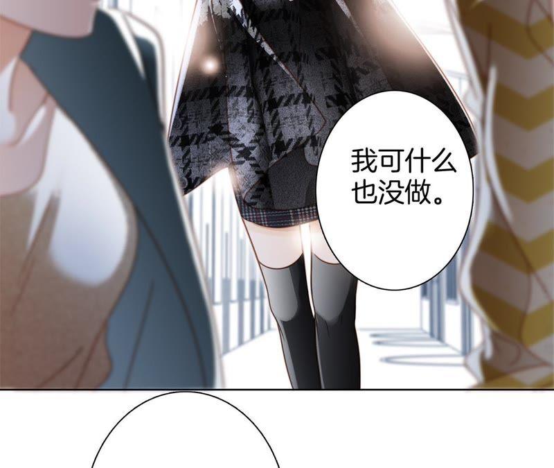第34话 变化76