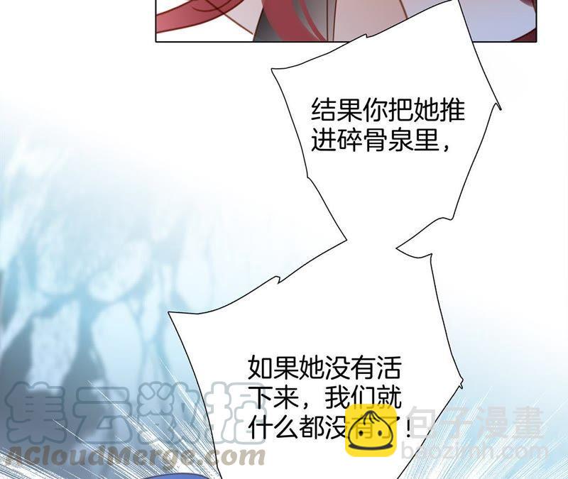 第56话 心意25