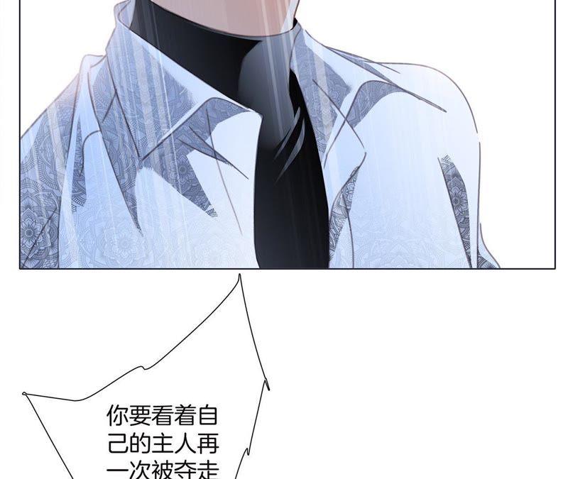 第46话 守护28