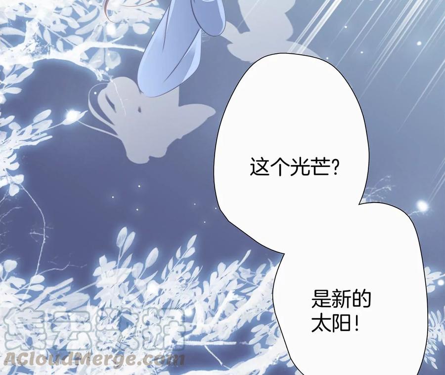 第100话 唤醒51