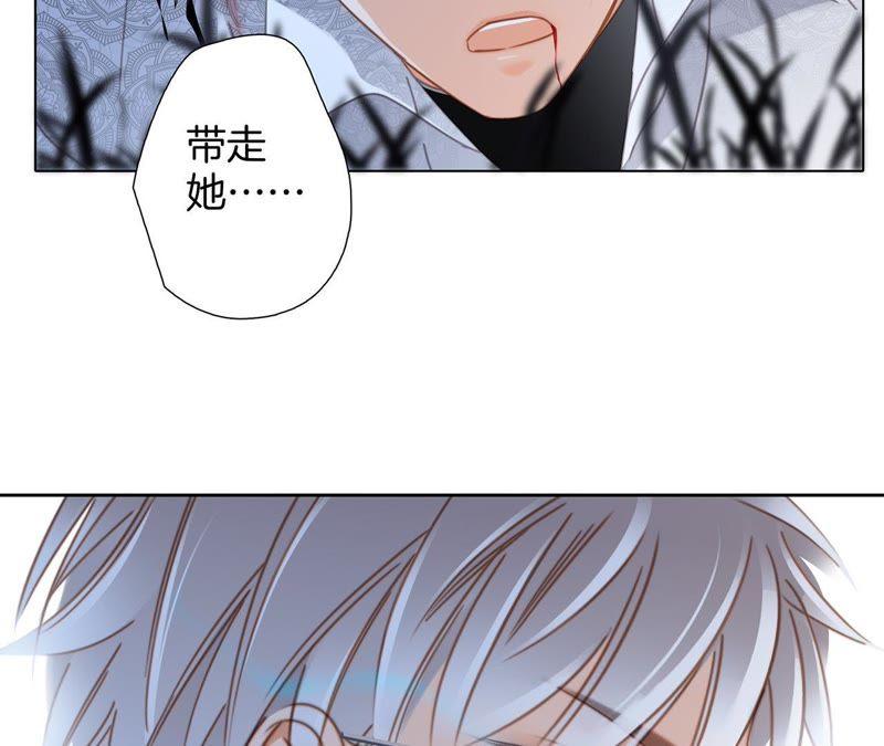 第47话 钥匙27