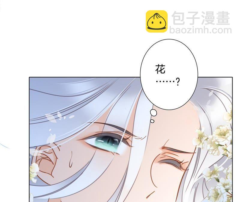 第57话 翅膀94