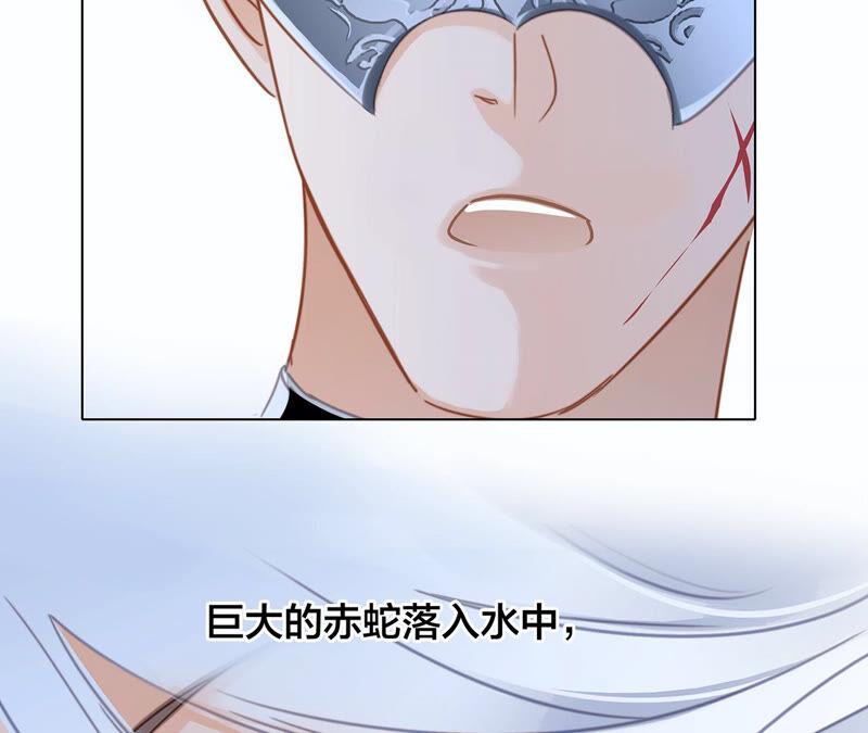 第71话 决心73