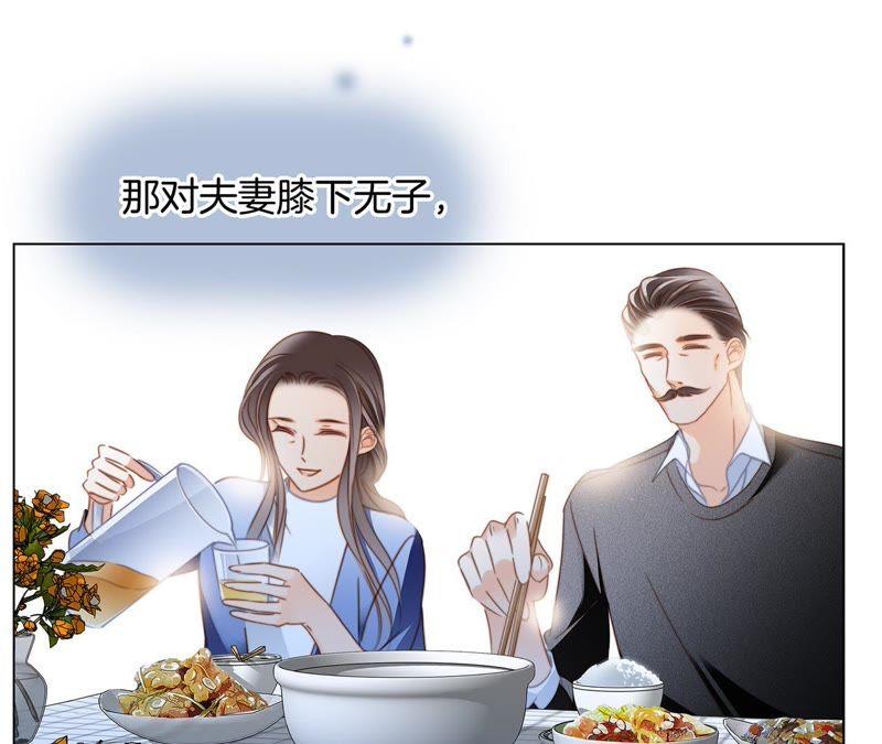 第33话 真相29