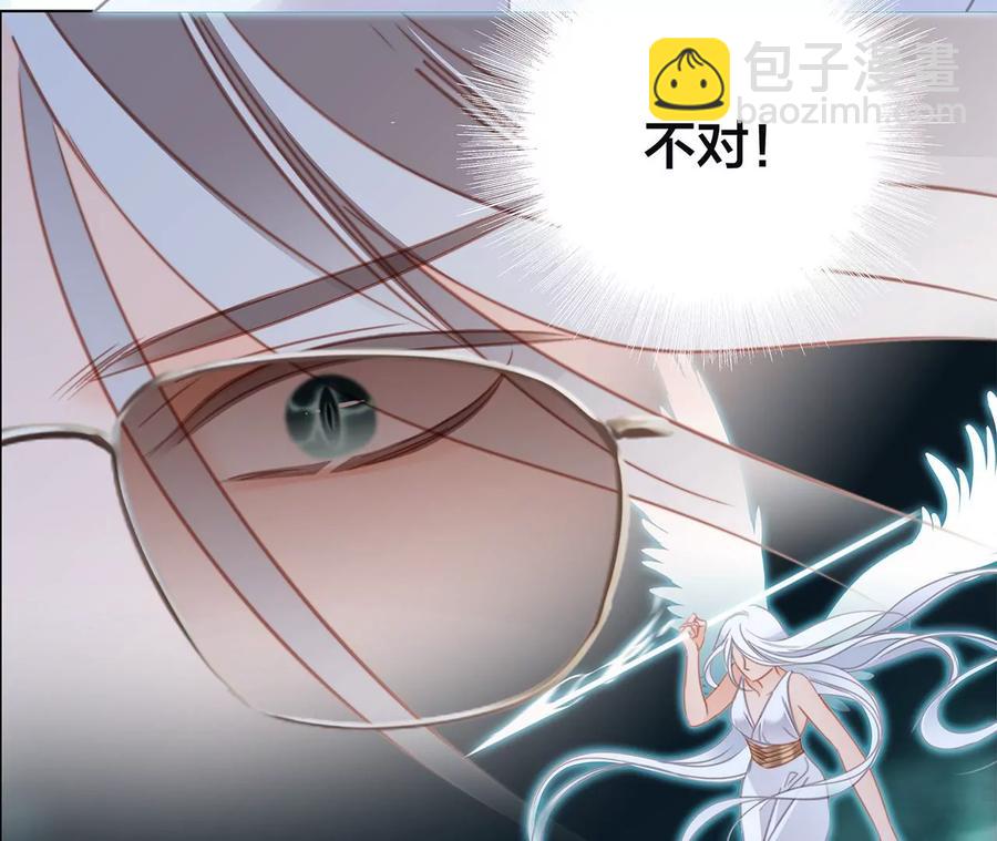 第99话 利刃44