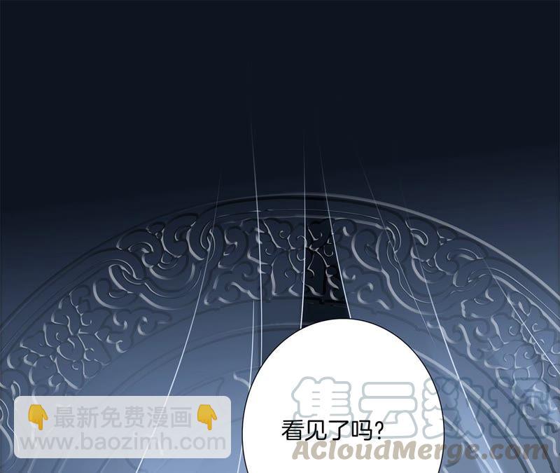 第86话 容器18