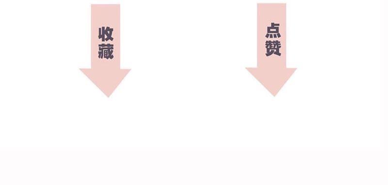 第40话 弱水85