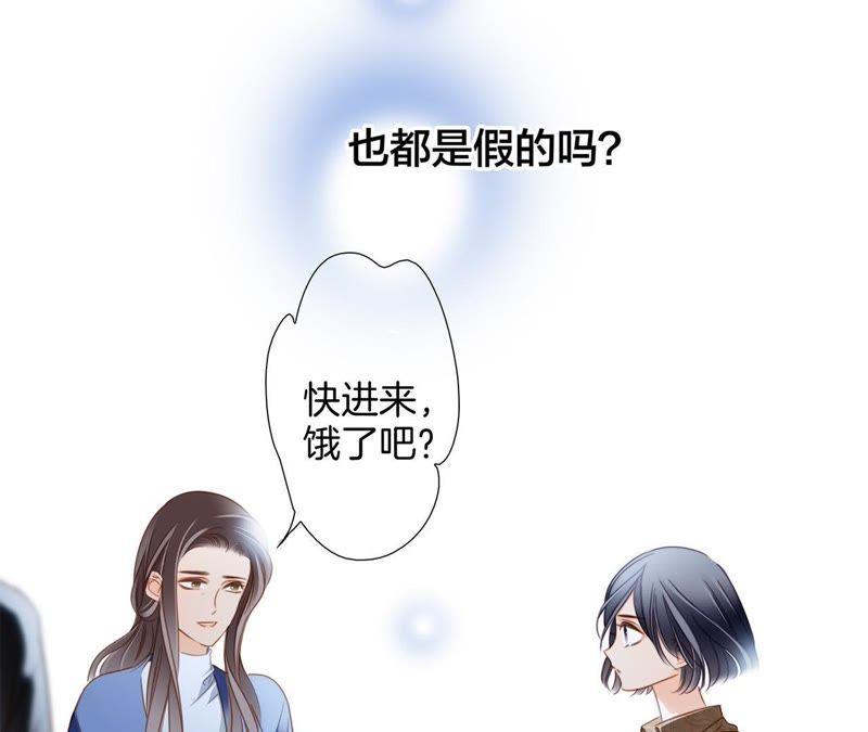 第33话 真相16