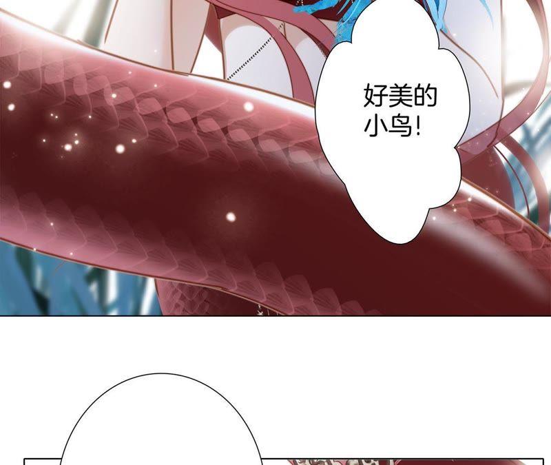 第60话 明庭（下）81