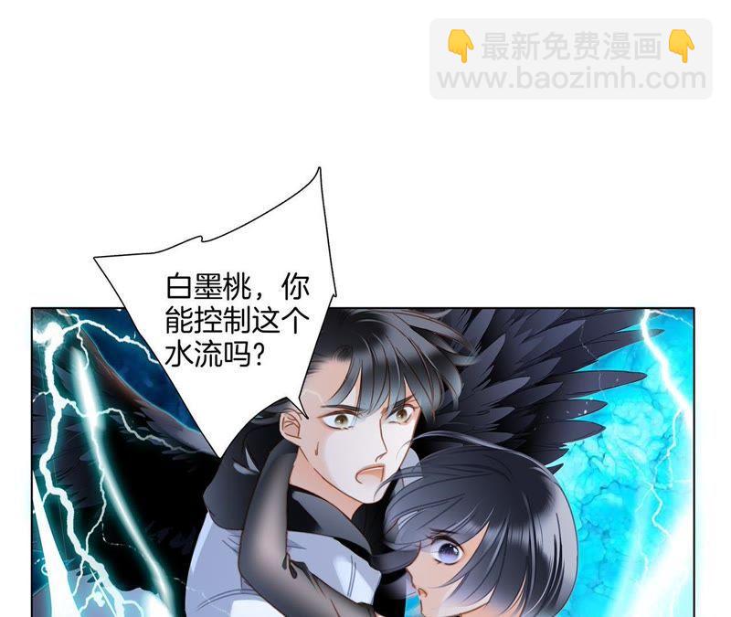 第56话 心意56