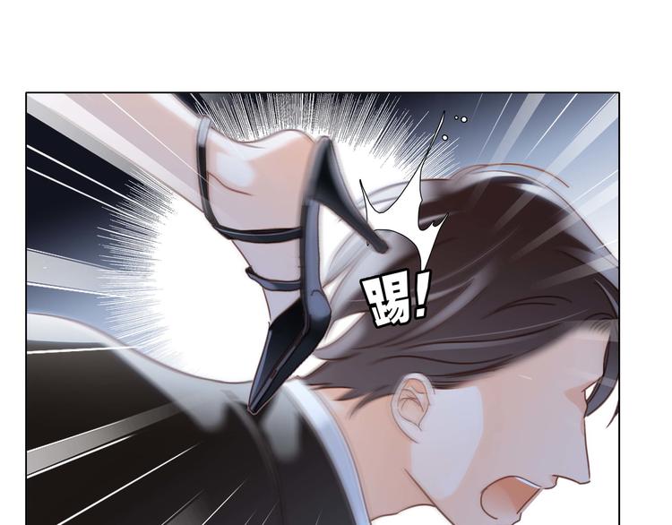 第25话 动摇37