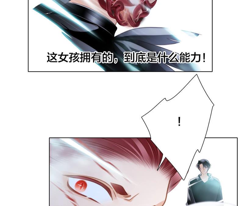 第74话 复仇24