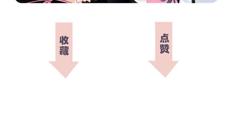 第63话 循环85