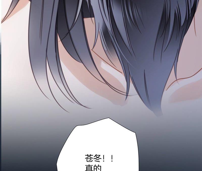 第86话 容器16