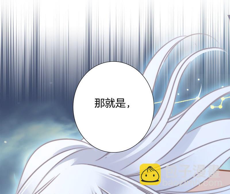 第78话 目标38