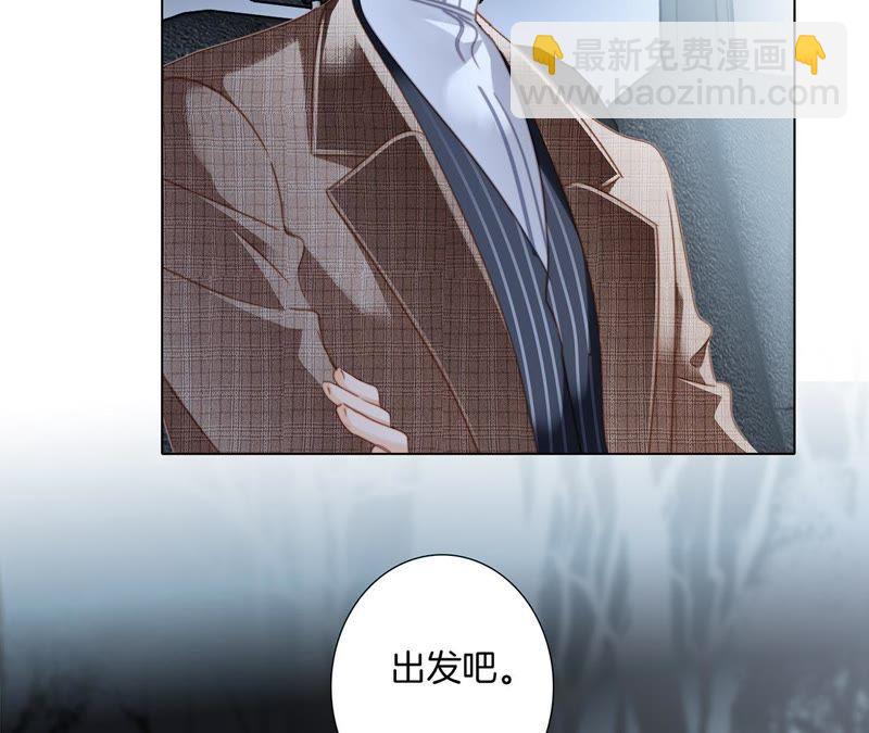 第51话 修罗场81