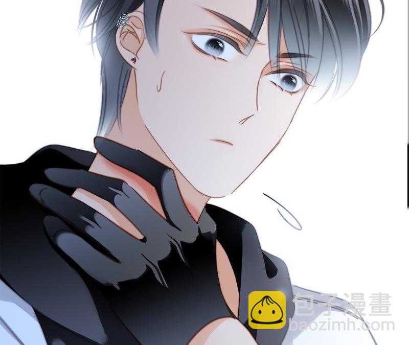 第54话 蛇冢19