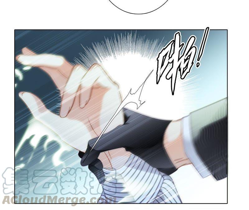 第39话 光之树20