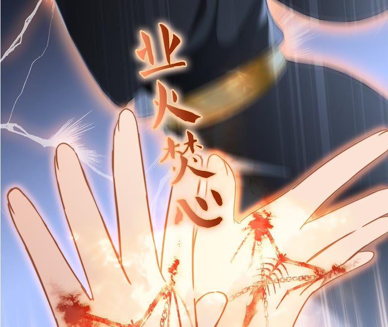 第44话 愿望77
