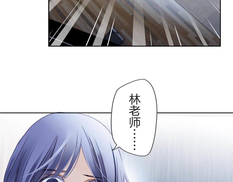 第7话 异样96