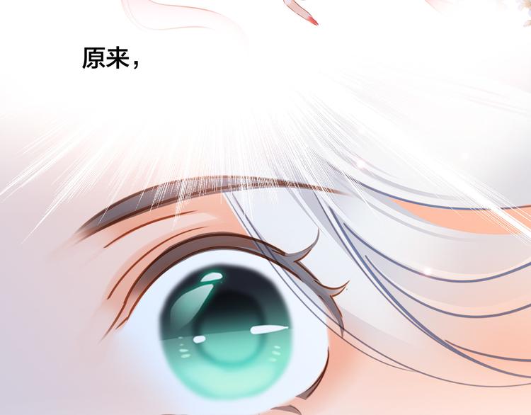 剧情梳理44