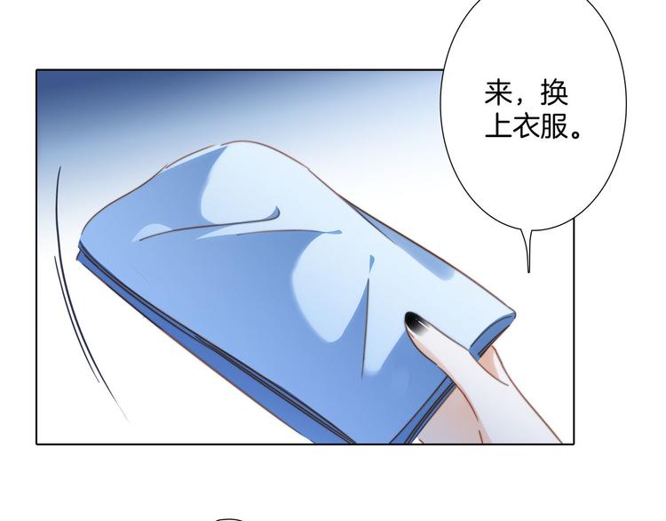 第16话 解剖课43