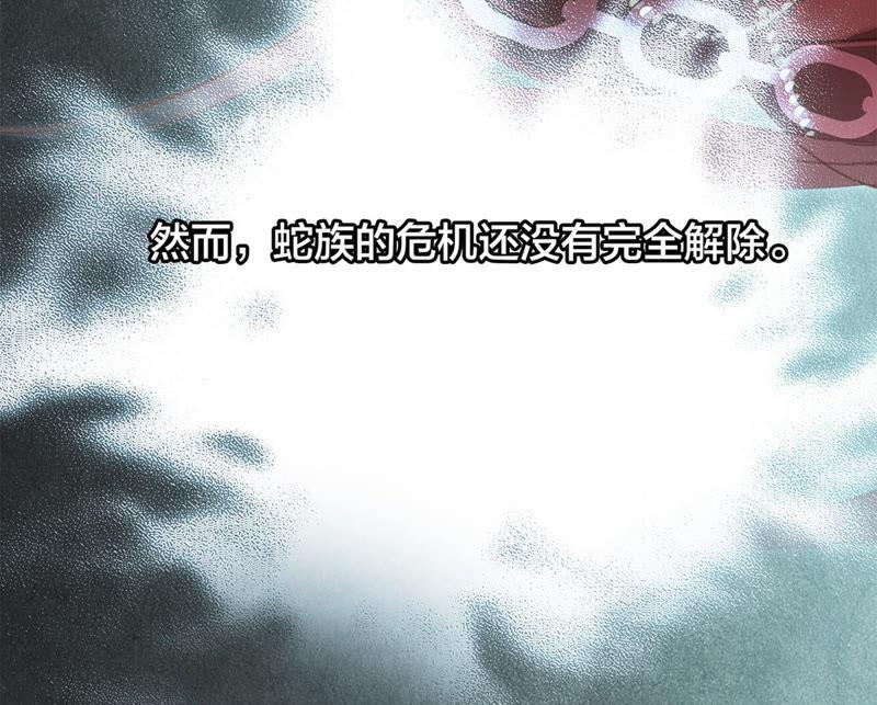 第68话 双生23