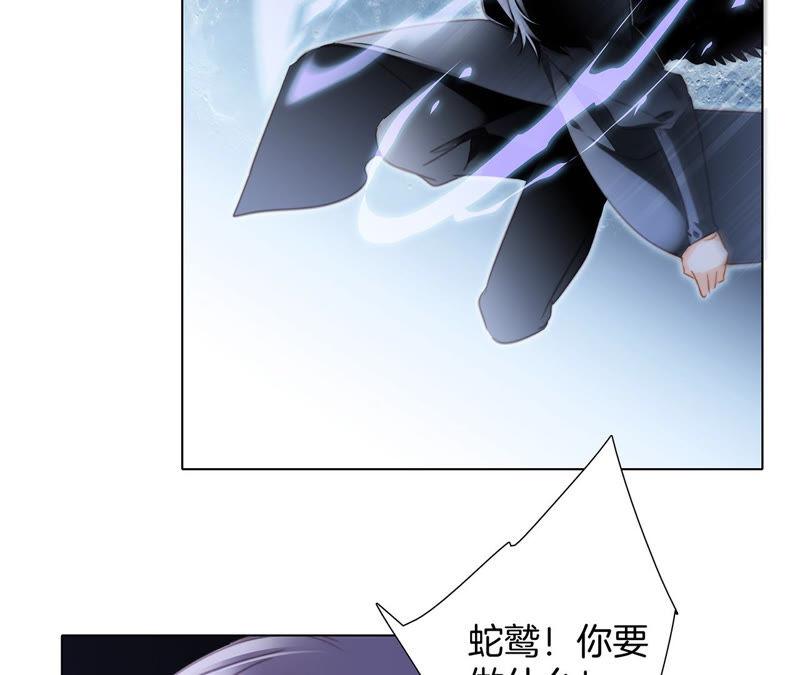 第67话 入侵27