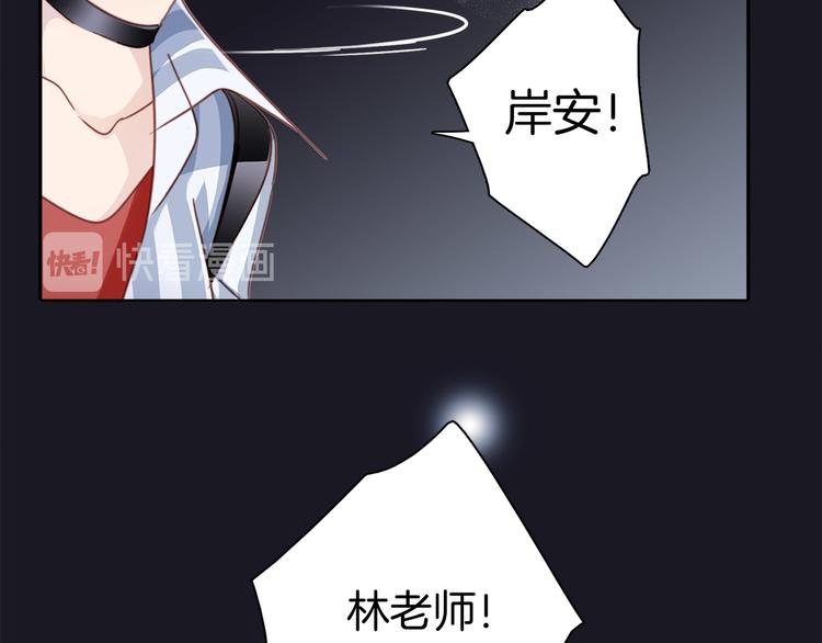 第4话 惊梦35