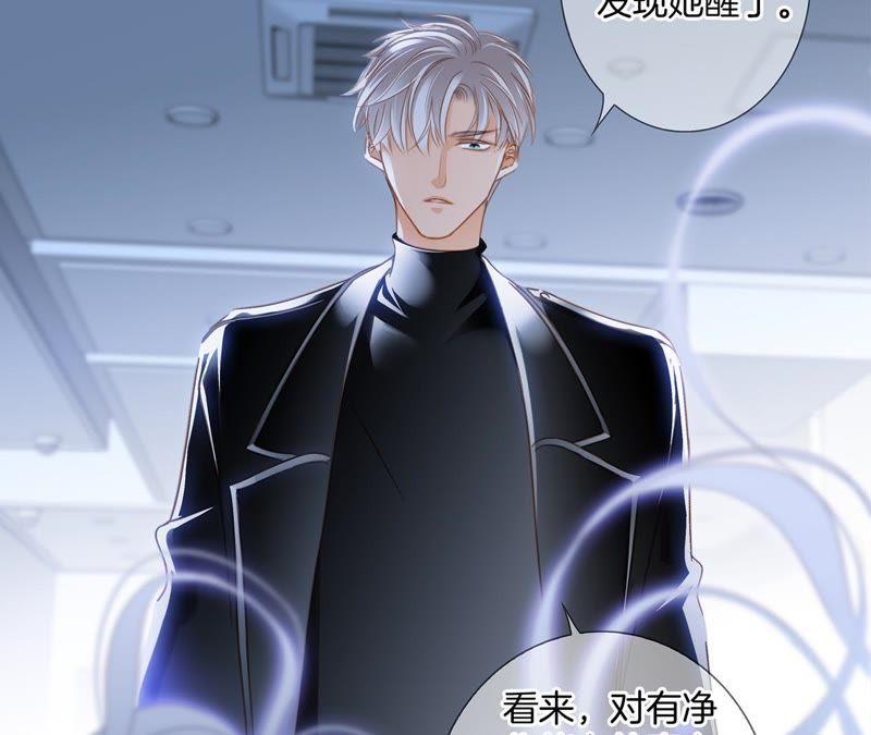 第49话 决心25