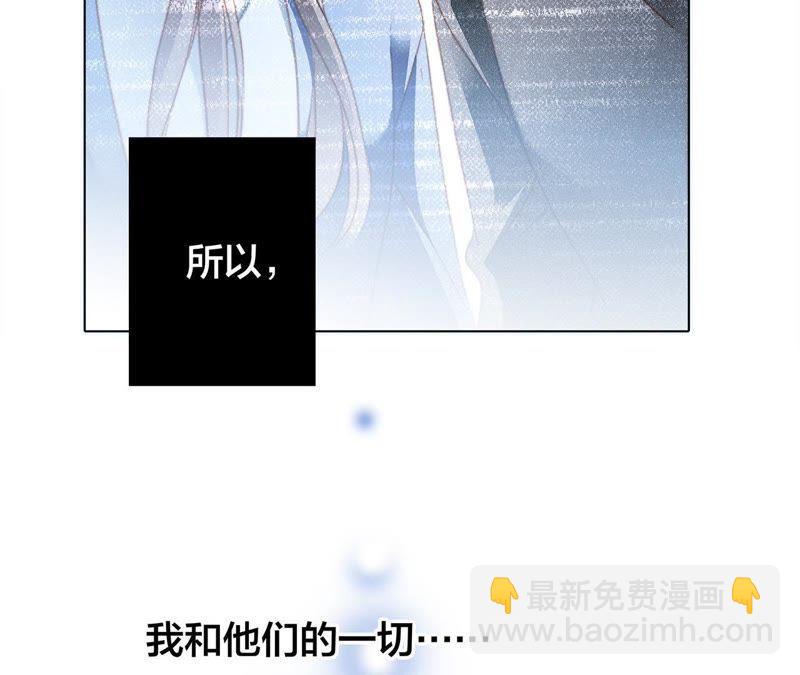 第33话 真相15