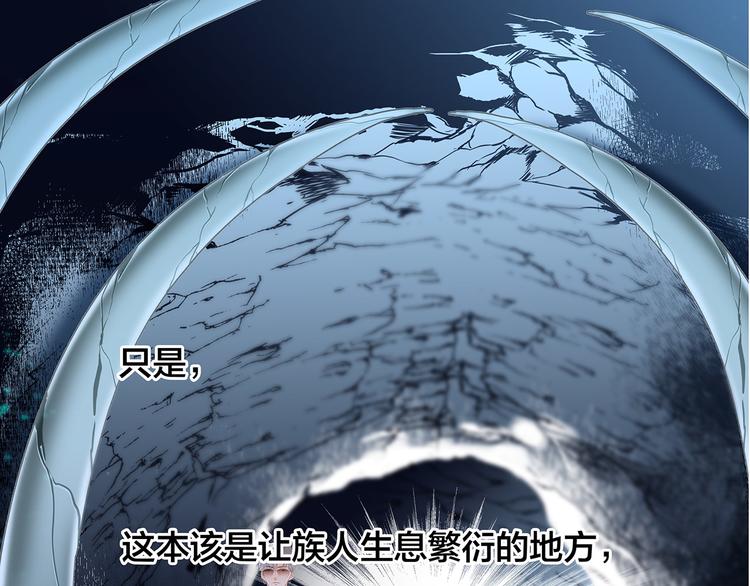 剧情梳理20