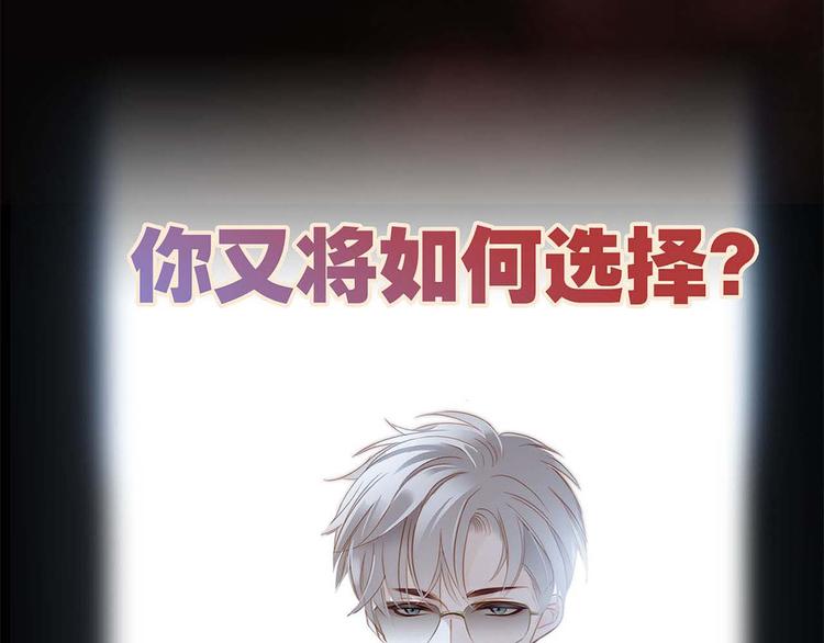 序章46