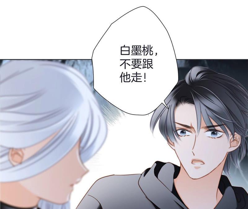 第76话 控制10