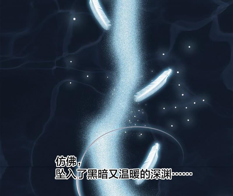第76话 控制46