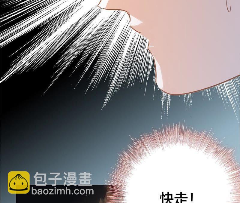 第60话 明庭（下）67
