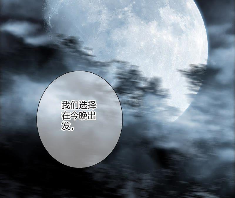 第52话 入口18