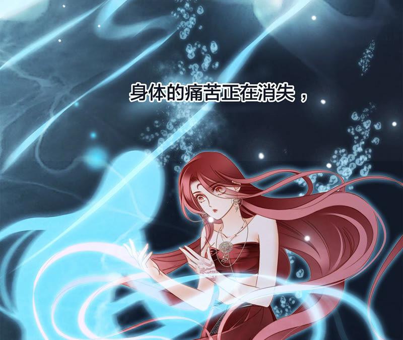 第70话 钥匙11