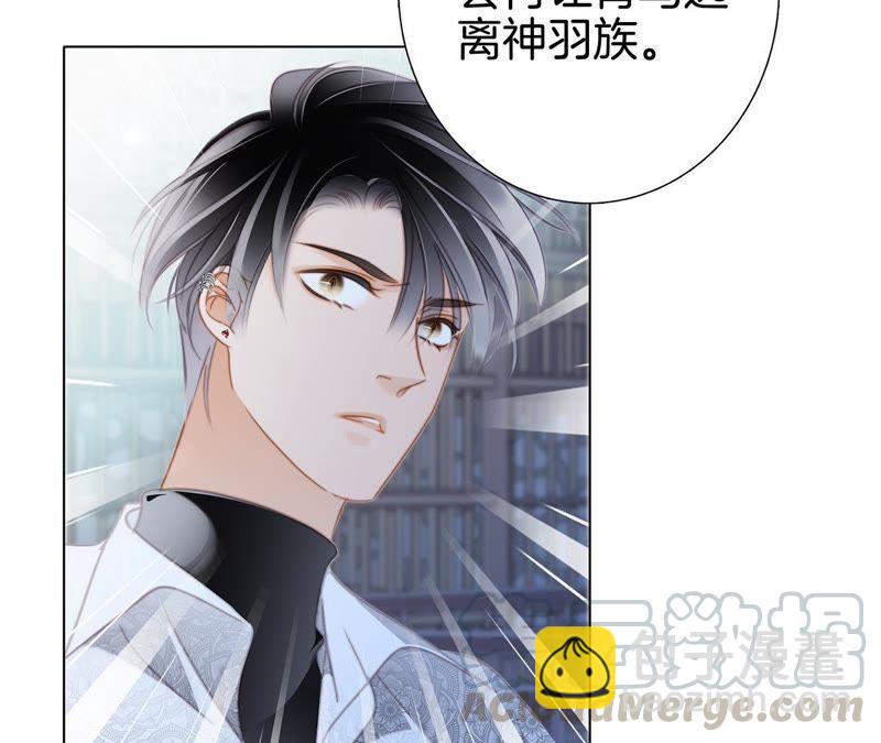 第45话 解封56