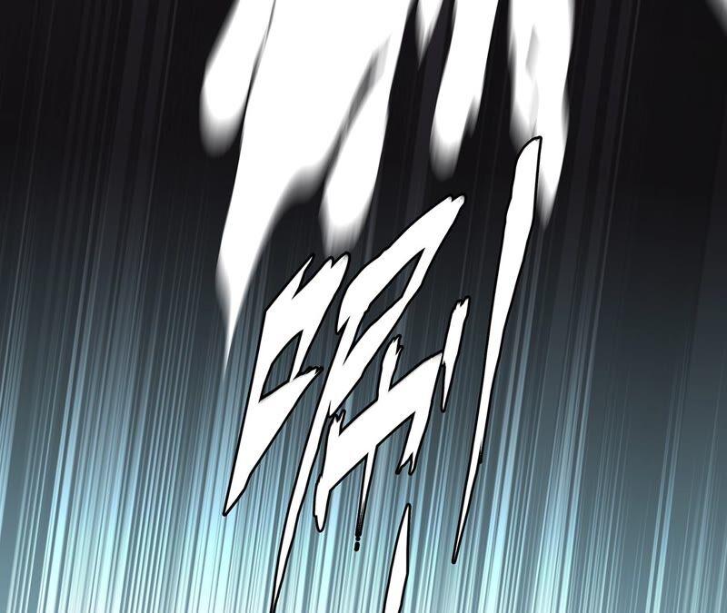 第95话 吞日52