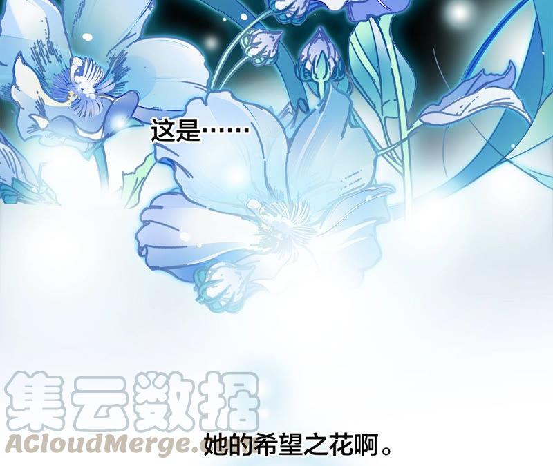 第64话 劫数84