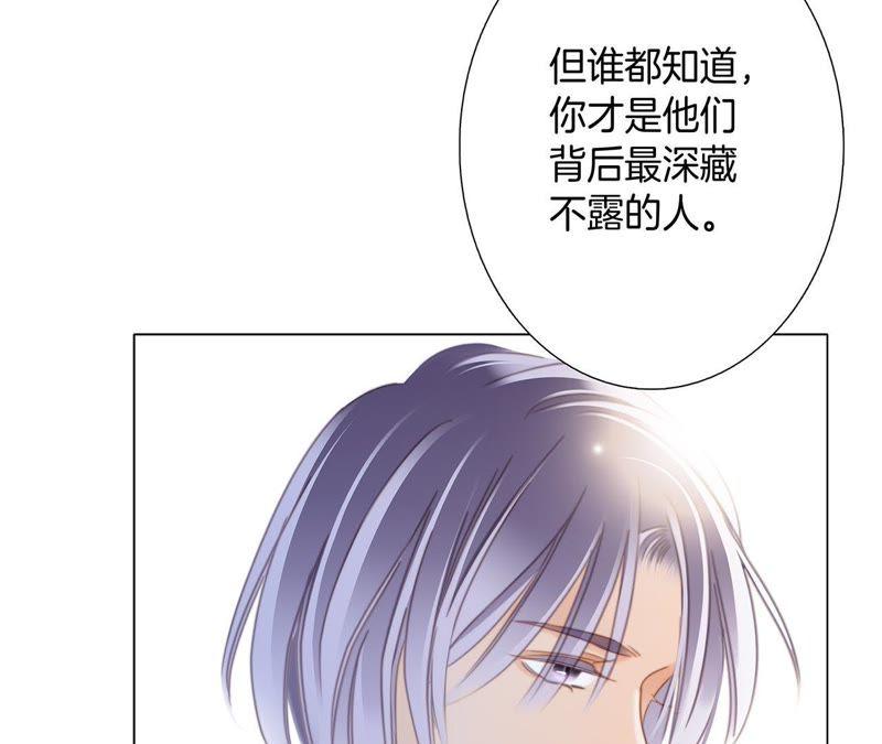 第38话 引路26
