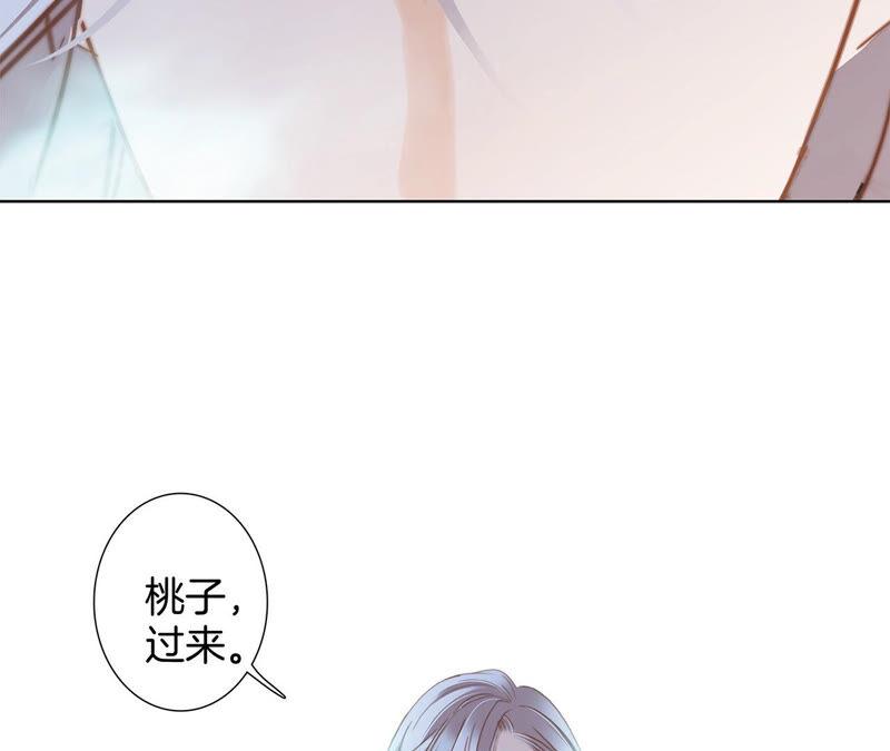 第75话 命定13