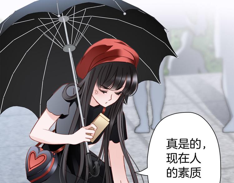 第1话 古塔127