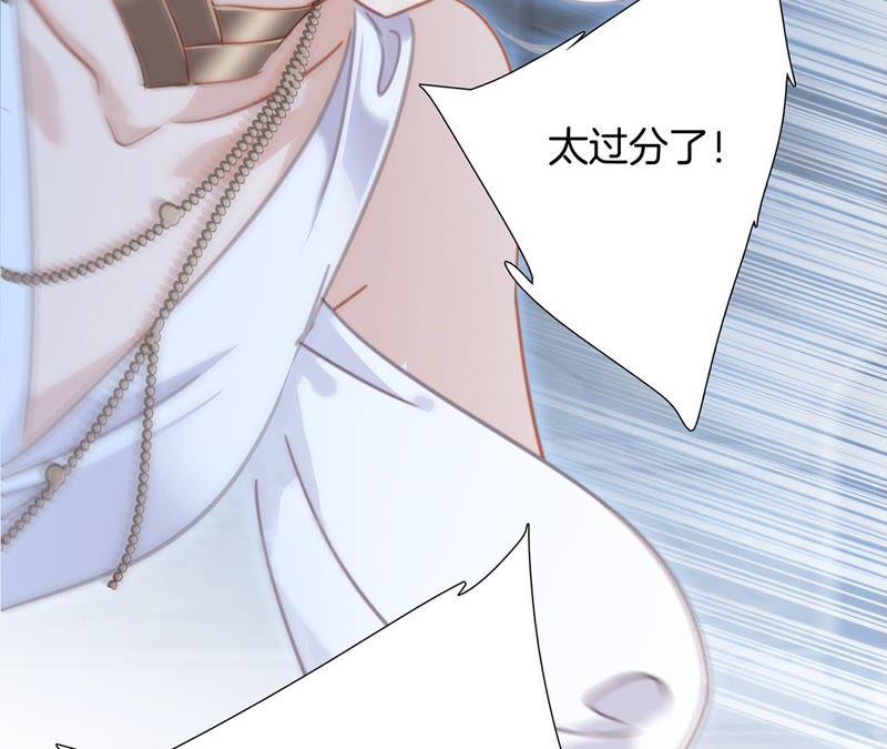 第88话 傀儡49
