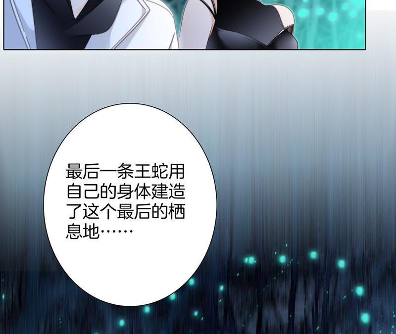 第52话 入口57
