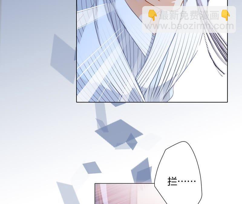 第46话 守护66