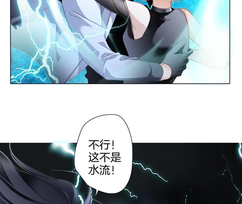 第56话 心意57
